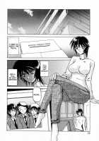 Readiness / READINESS レディネス 章1-13 [Sanbun Kyoden] [Original] Thumbnail Page 22