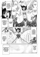 Readiness / READINESS レディネス 章1-13 [Sanbun Kyoden] [Original] Thumbnail Page 231