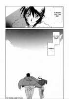Readiness / READINESS レディネス 章1-13 [Sanbun Kyoden] [Original] Thumbnail Page 236