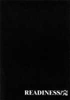 Readiness / READINESS レディネス 章1-13 [Sanbun Kyoden] [Original] Thumbnail Page 237