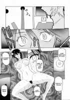 Readiness / READINESS レディネス 章1-13 [Sanbun Kyoden] [Original] Thumbnail Page 23