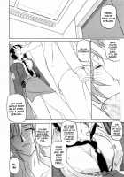 Readiness / READINESS レディネス 章1-13 [Sanbun Kyoden] [Original] Thumbnail Page 24
