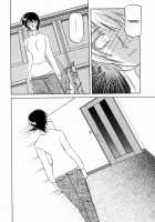 Readiness / READINESS レディネス 章1-13 [Sanbun Kyoden] [Original] Thumbnail Page 26