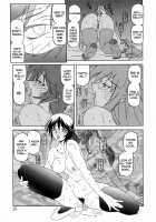 Readiness / READINESS レディネス 章1-13 [Sanbun Kyoden] [Original] Thumbnail Page 29