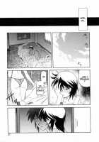 Readiness / READINESS レディネス 章1-13 [Sanbun Kyoden] [Original] Thumbnail Page 31