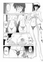 Readiness / READINESS レディネス 章1-13 [Sanbun Kyoden] [Original] Thumbnail Page 32