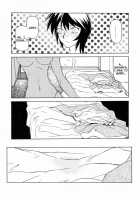 Readiness / READINESS レディネス 章1-13 [Sanbun Kyoden] [Original] Thumbnail Page 33