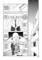 Readiness / READINESS レディネス 章1-13 [Sanbun Kyoden] [Original] Thumbnail Page 34