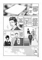 Readiness / READINESS レディネス 章1-13 [Sanbun Kyoden] [Original] Thumbnail Page 36