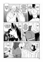 Readiness / READINESS レディネス 章1-13 [Sanbun Kyoden] [Original] Thumbnail Page 38