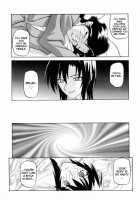 Readiness / READINESS レディネス 章1-13 [Sanbun Kyoden] [Original] Thumbnail Page 39