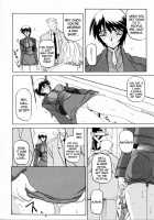 Readiness / READINESS レディネス 章1-13 [Sanbun Kyoden] [Original] Thumbnail Page 48