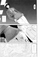 Readiness / READINESS レディネス 章1-13 [Sanbun Kyoden] [Original] Thumbnail Page 49