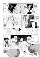 Readiness / READINESS レディネス 章1-13 [Sanbun Kyoden] [Original] Thumbnail Page 52
