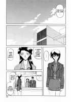 Readiness / READINESS レディネス 章1-13 [Sanbun Kyoden] [Original] Thumbnail Page 57
