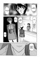 Readiness / READINESS レディネス 章1-13 [Sanbun Kyoden] [Original] Thumbnail Page 59