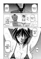 Readiness / READINESS レディネス 章1-13 [Sanbun Kyoden] [Original] Thumbnail Page 66