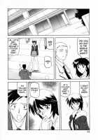 Readiness / READINESS レディネス 章1-13 [Sanbun Kyoden] [Original] Thumbnail Page 68
