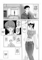 Readiness / READINESS レディネス 章1-13 [Sanbun Kyoden] [Original] Thumbnail Page 69