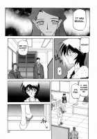 Readiness / READINESS レディネス 章1-13 [Sanbun Kyoden] [Original] Thumbnail Page 71