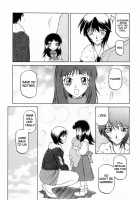Readiness / READINESS レディネス 章1-13 [Sanbun Kyoden] [Original] Thumbnail Page 73