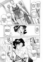 Readiness / READINESS レディネス 章1-13 [Sanbun Kyoden] [Original] Thumbnail Page 75