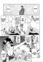 Readiness / READINESS レディネス 章1-13 [Sanbun Kyoden] [Original] Thumbnail Page 77