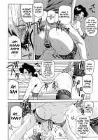 Readiness / READINESS レディネス 章1-13 [Sanbun Kyoden] [Original] Thumbnail Page 78