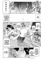 Readiness / READINESS レディネス 章1-13 [Sanbun Kyoden] [Original] Thumbnail Page 80