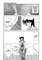 Readiness / READINESS レディネス 章1-13 [Sanbun Kyoden] [Original] Thumbnail Page 82