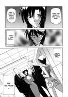 Readiness / READINESS レディネス 章1-13 [Sanbun Kyoden] [Original] Thumbnail Page 93
