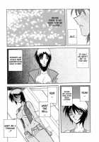 Readiness / READINESS レディネス 章1-13 [Sanbun Kyoden] [Original] Thumbnail Page 97