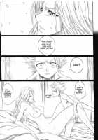 Fuyu / 冬 [Dunga] [Bleach] Thumbnail Page 15