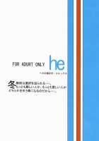 Fuyu / 冬 [Dunga] [Bleach] Thumbnail Page 26