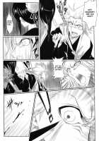 Fuyu / 冬 [Dunga] [Bleach] Thumbnail Page 04