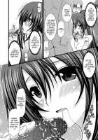 ANOTHER OCEAN 2 / ANOTHER OCEAN 2 [Charu] Thumbnail Page 17