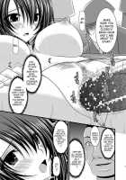 ANOTHER OCEAN 2 / ANOTHER OCEAN 2 [Charu] Thumbnail Page 18