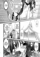 ANOTHER OCEAN 2 / ANOTHER OCEAN 2 [Charu] Thumbnail Page 30