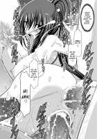 ANOTHER OCEAN 2 / ANOTHER OCEAN 2 [Charu] Thumbnail Page 34