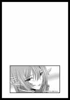 ANOTHER OCEAN 2 / ANOTHER OCEAN 2 [Charu] Thumbnail Page 38