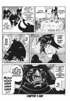 Assistant Romance Keika Chapter 1 / 　アシスタント伝奇ケイカ 1 第1巻　章1 [Nishikawa Rosuke] [Original] Thumbnail Page 18