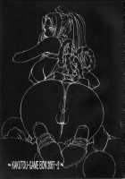 Toe Load KAKUTOU-GAME BON 2007-2 / 闘弐 ～KAKUTOU-GAME BON 2007-2～ [Nori-Haru] Thumbnail Page 17