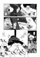 D.L. Action 39 / D.L. Action 39 [Nakajima Yuka] [The Melancholy Of Haruhi Suzumiya] Thumbnail Page 18