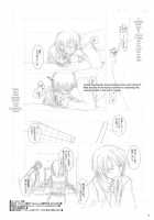 D.L. Action 39 / D.L. Action 39 [Nakajima Yuka] [The Melancholy Of Haruhi Suzumiya] Thumbnail Page 22