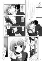 D.L. Action 39 / D.L. Action 39 [Nakajima Yuka] [The Melancholy Of Haruhi Suzumiya] Thumbnail Page 06