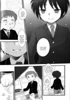 Kaerimichi Mawarimichi / 帰り道まわりみち [Gonta Kahoru] [Net Ghost Pipopa] Thumbnail Page 13