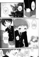 Kaerimichi Mawarimichi / 帰り道まわりみち [Gonta Kahoru] [Net Ghost Pipopa] Thumbnail Page 15