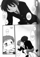 Kaerimichi Mawarimichi / 帰り道まわりみち [Gonta Kahoru] [Net Ghost Pipopa] Thumbnail Page 18