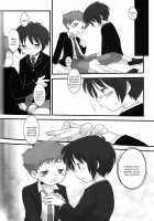 Kaerimichi Mawarimichi / 帰り道まわりみち [Gonta Kahoru] [Net Ghost Pipopa] Thumbnail Page 19