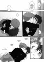 Kaerimichi Mawarimichi / 帰り道まわりみち [Gonta Kahoru] [Net Ghost Pipopa] Thumbnail Page 20